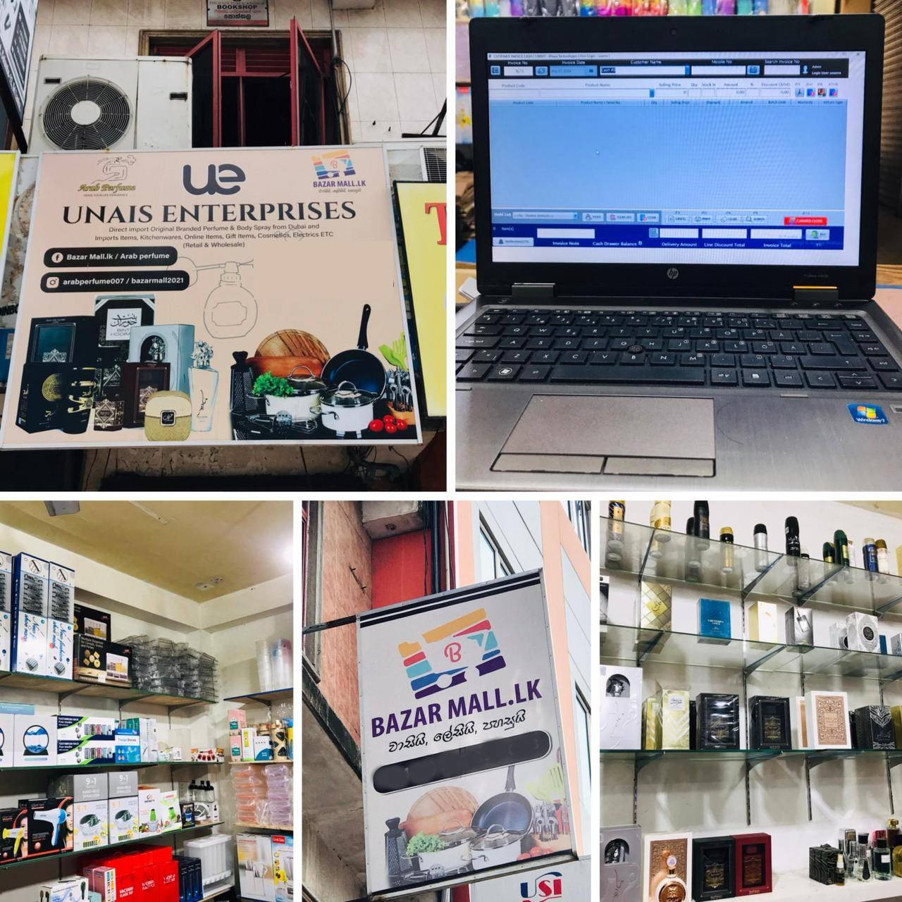 Multi Products Retails